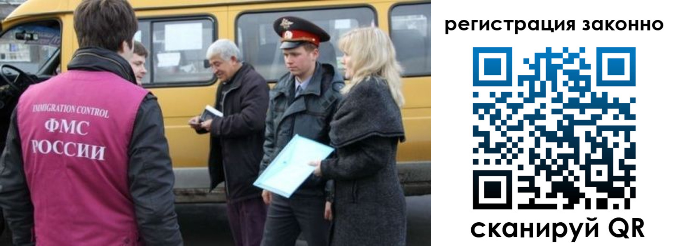 где прописаться в Ирбите